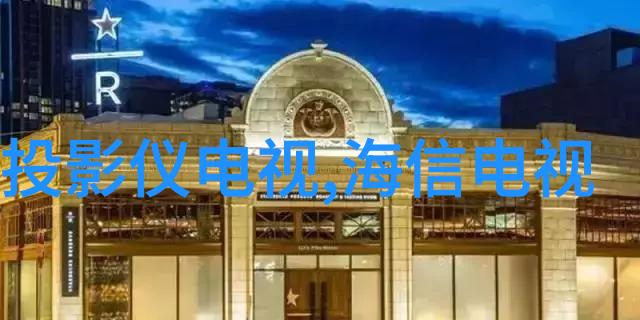 地下水资源利用技术在水电工程中的应用研究