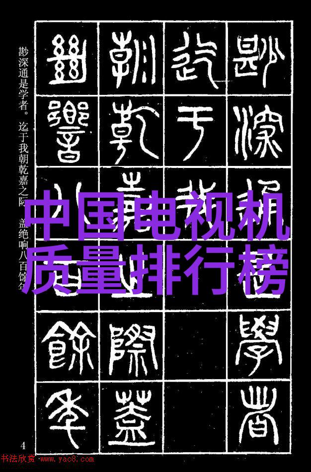 家居美学温馨宜人客厅装修灵感大汇集