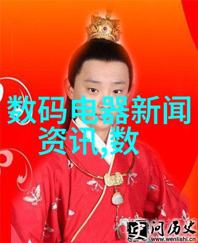 听风者远方的呼唤与沉默的结局