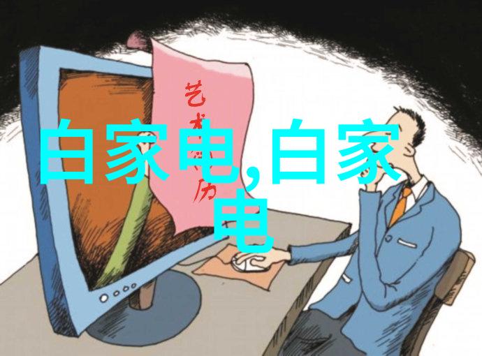 智慧引擎推动智能交通解决方案的未来发展