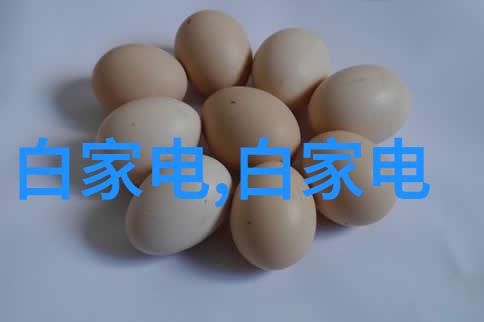 智能交通系统-智慧互动探索智能交通沙盘的未来可能性