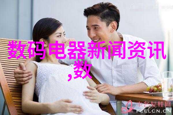 医疗器械公司注册要求简析