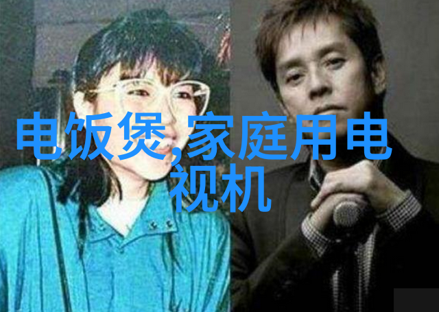 抽屉滑轨装置抽屉轨道怎么装置
