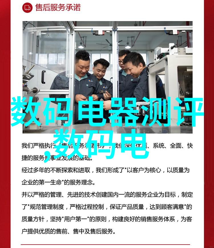 医疗设备-卫生级隔膜阀保障医用液体循环系统的清洁与安全