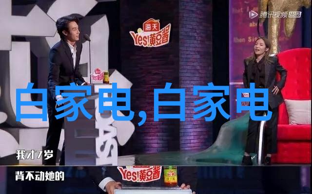 小SB几天没做又欠C顾一成视频 - 欠款日记小SB的影视赊账