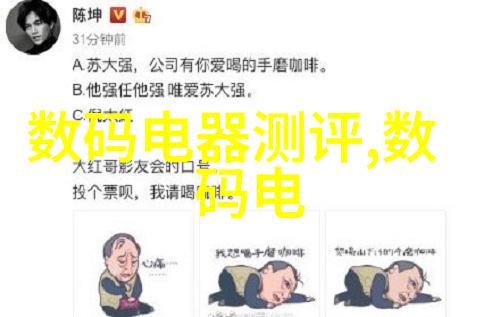 超声波消毒技术在食品包装上的应用研究