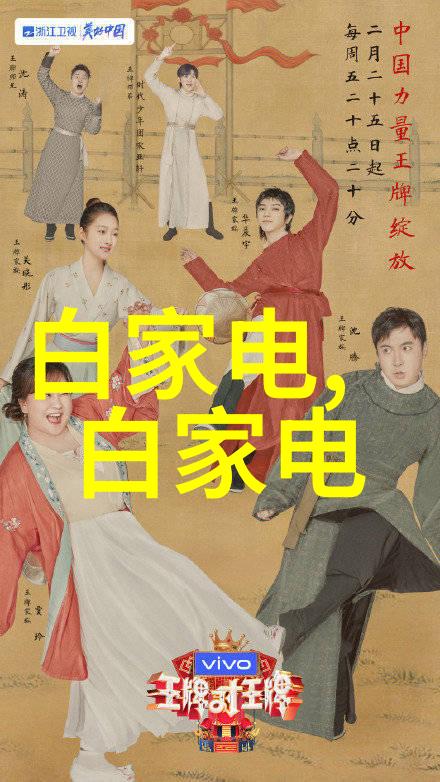 小米13超级调光技术极致屏幕亮度与能效平衡