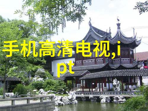 智能化的应用能否真正实现人工智能与人类智慧的和谐共生