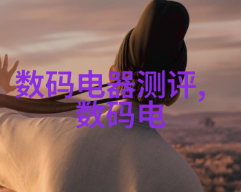 如何撰写一份令人信服的申请费用的报告