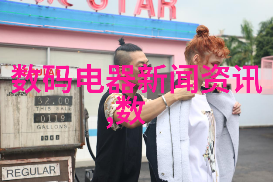 探秘古韵洞中水墨的艺术之谜