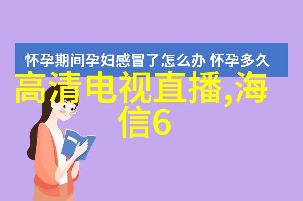 微波杀菌的奥秘水分蒸汽与热能的联合作用