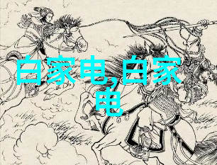 科技奇迹苹果2016新品发布会的震撼之举
