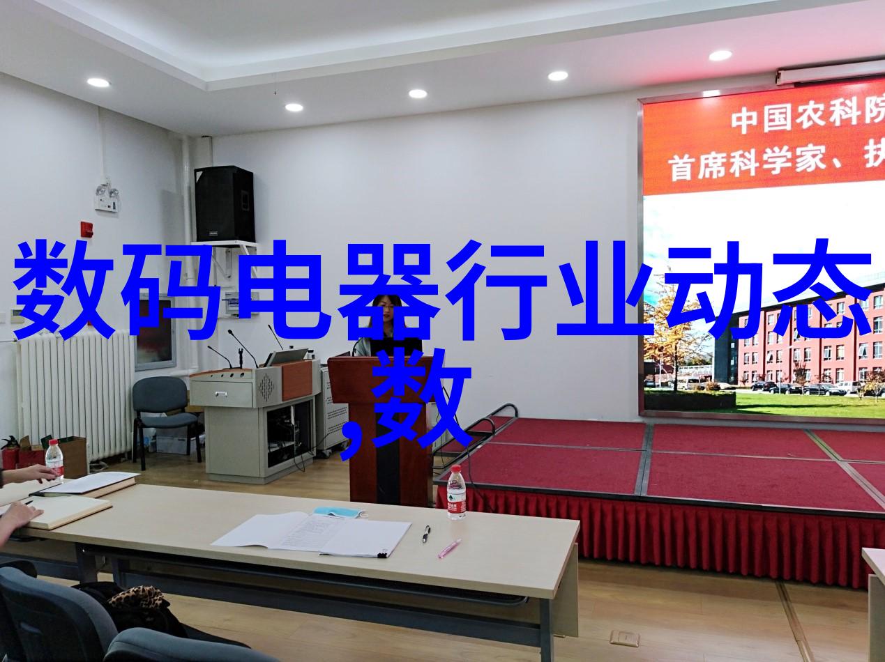 工作篇章职场日记的艺术绘制