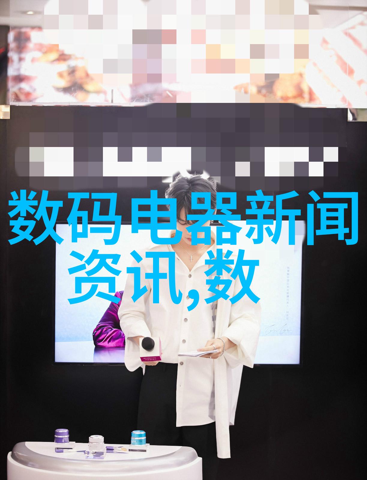 水处理我来告诉你一个超级有效的紫外线杀菌设备秘籍