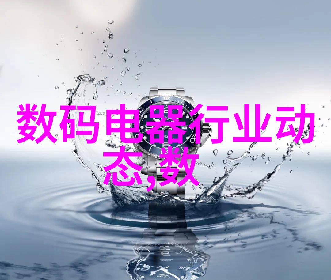地埋式废水处理设备能否有效减少城市污染