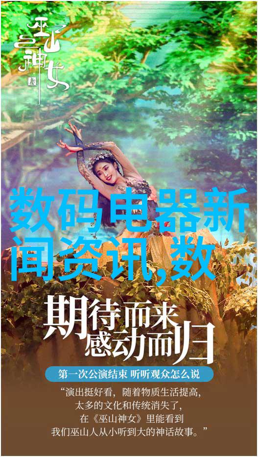 流体管理技术之巅深入了解动态管式反应器工作原理