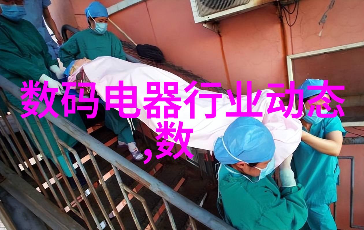 四川托普信息技术职业学院培育新时代的数字力量者
