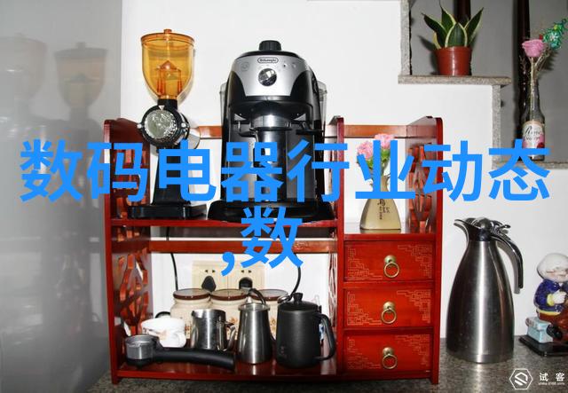 旋振筛-物料分类与选矿技术的高效工具