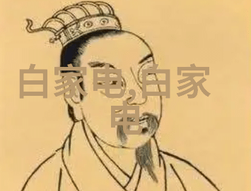 物流机器人公司国内排名前十中国领先的智能物流解决方案提供商