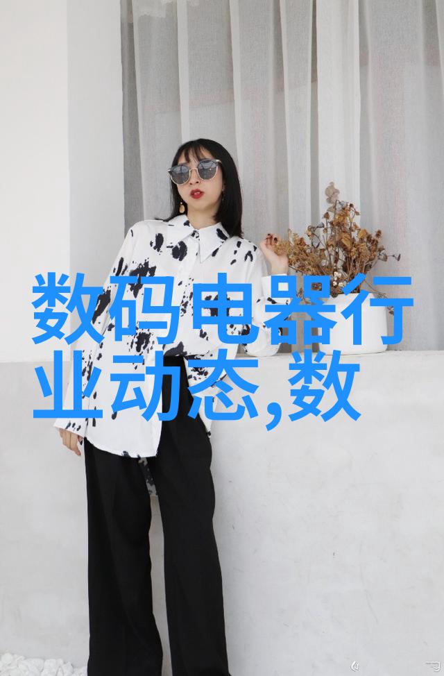 瘫痪男子大脑植入芯片触觉恢复我再次感受到手指的触感