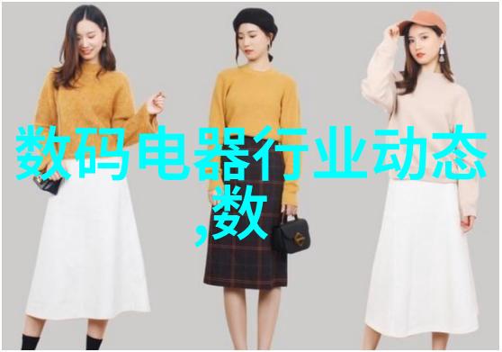 无毒饮用健康生活新一代活性炭过滤器产品发布会回顾