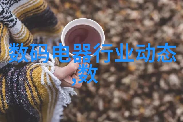 在操作不锈钢管退火炉时我们应该注意哪些安全措施以避免事故发生