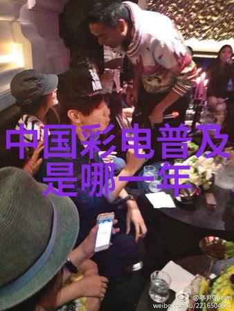 学术研究项目资金申请报告探索创新与实效的对话