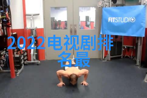 反应釜降温技巧利用水冷却提高反应效率