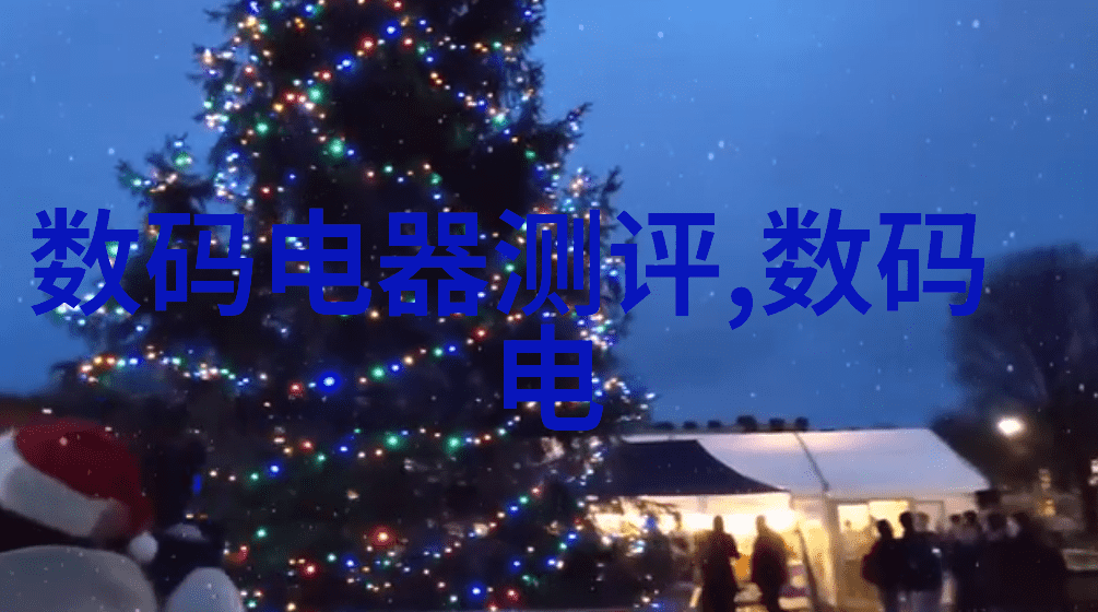 漫步千山的童话