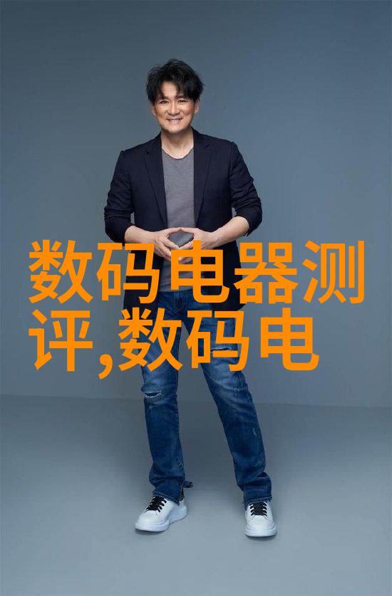 科技风潮小米2017新品发布会的震撼亮相