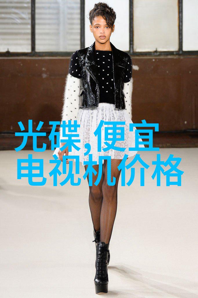 氯乙醇环保清洁剂与药物前体的双重使命