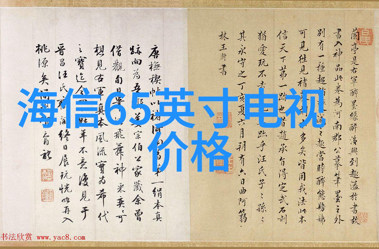人造石幻想之璀璨