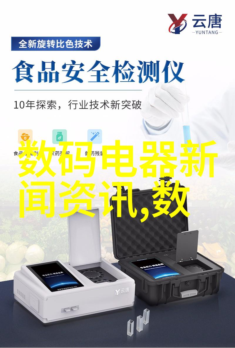 你知道吗 1公分等于多少厘米来看看我是怎么算出来的