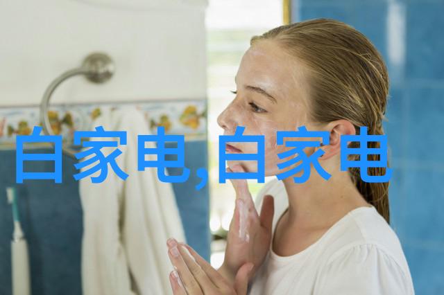 清新之翼污染的暗影与废气处理一体化设备的光明守护者