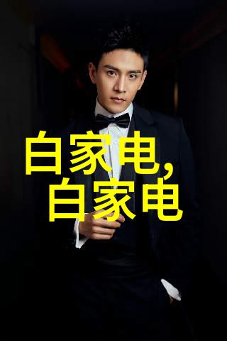 南风与法中南财经政法大学的学术风云