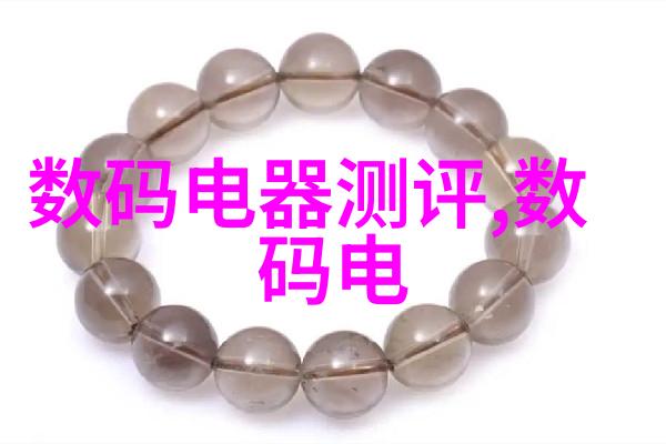 微波杀菌的科学奥秘如何利用热能瞬间消灭细菌