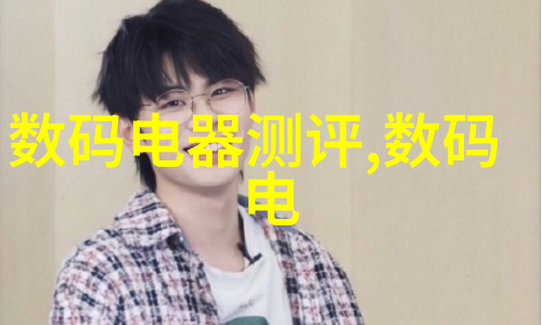 信息安全测评中心是干什么的我来告诉你为什么信息安全测评中心这么重要
