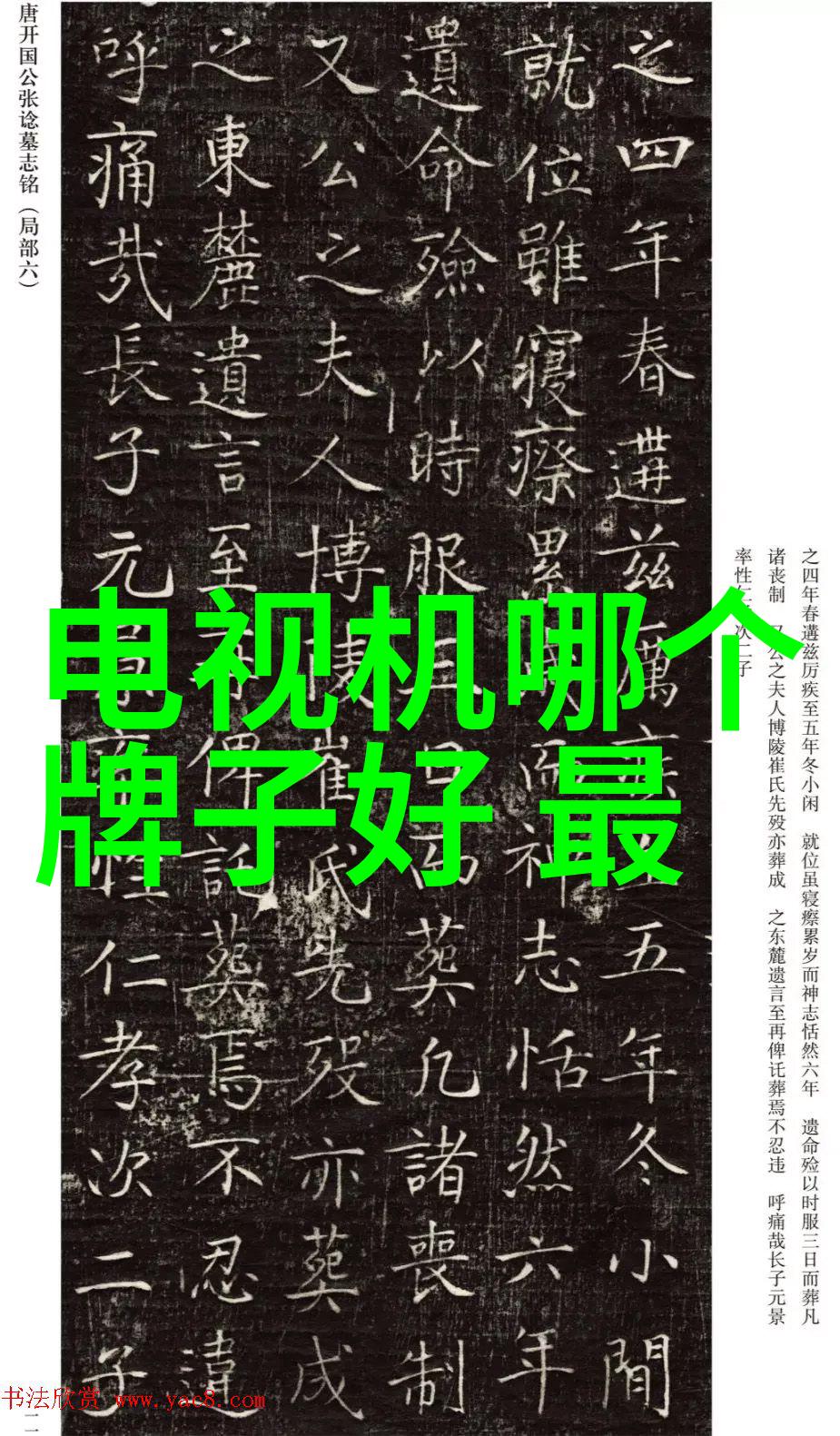 家庭温馨艺术氛围儿童房间的梦幻装饰点子收集整理