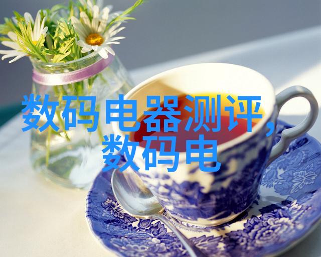 新时代新征程重庆财经职业学院的发展历程