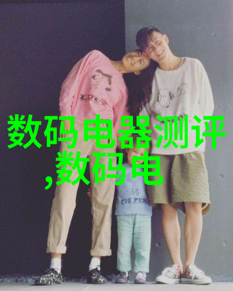 主题我是如何在Sina财经上发现价值投资机会的