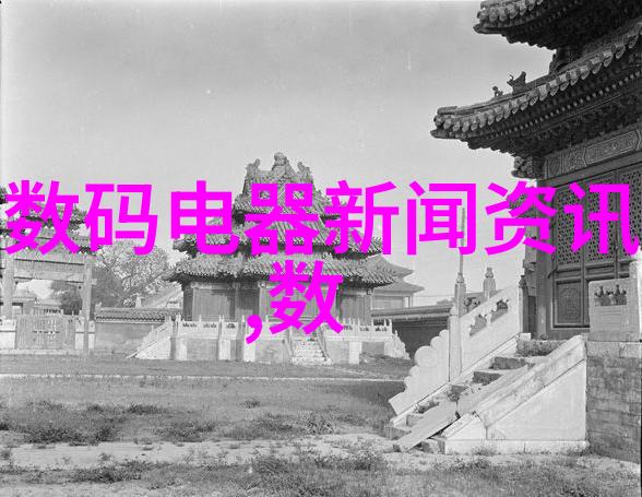 化工丸剂机械我的生产小助手