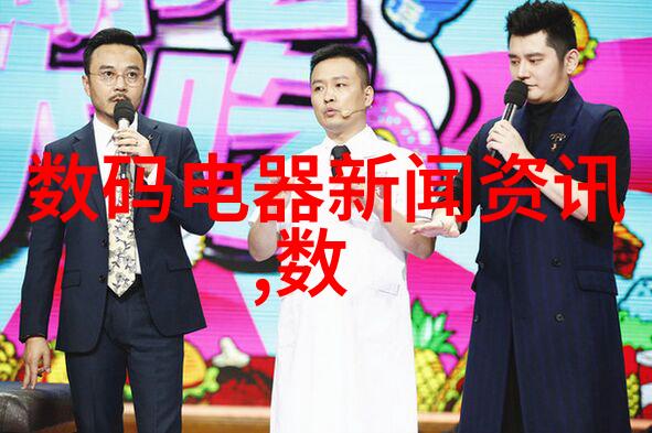 床配件五金-探讨家居生活的便捷之选