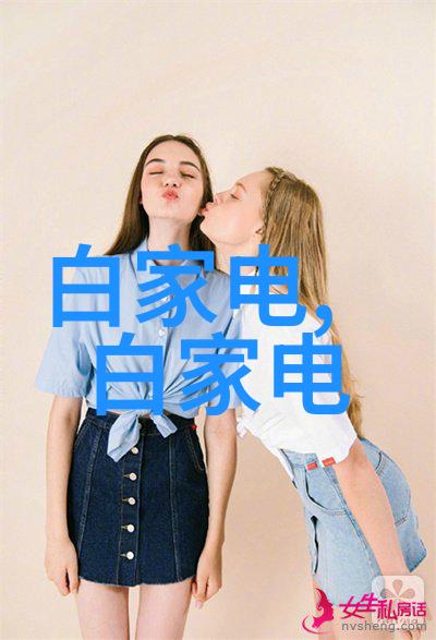 金路智能装备有限公司-智慧创新引领未来金路智能装备有限公司的技术奇迹