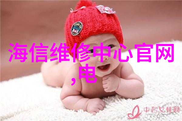 河南财经政法大学-智慧之光引领未来河南财经政法大学的创新与发展