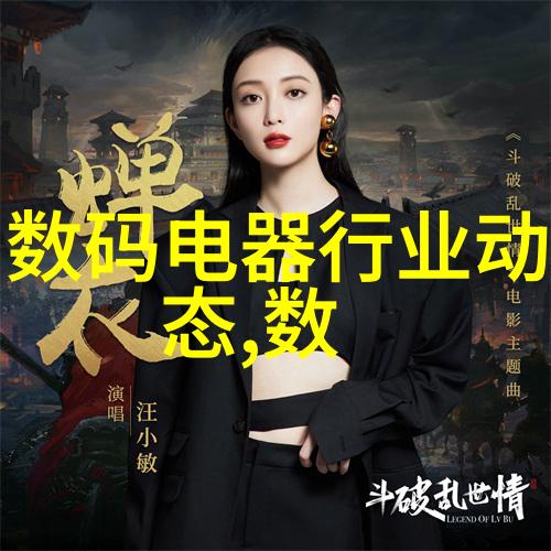 郑州装修设计公司 - 精致生活温馨居所郑州装修设计公司如何为您的家增添更多温馨与美感