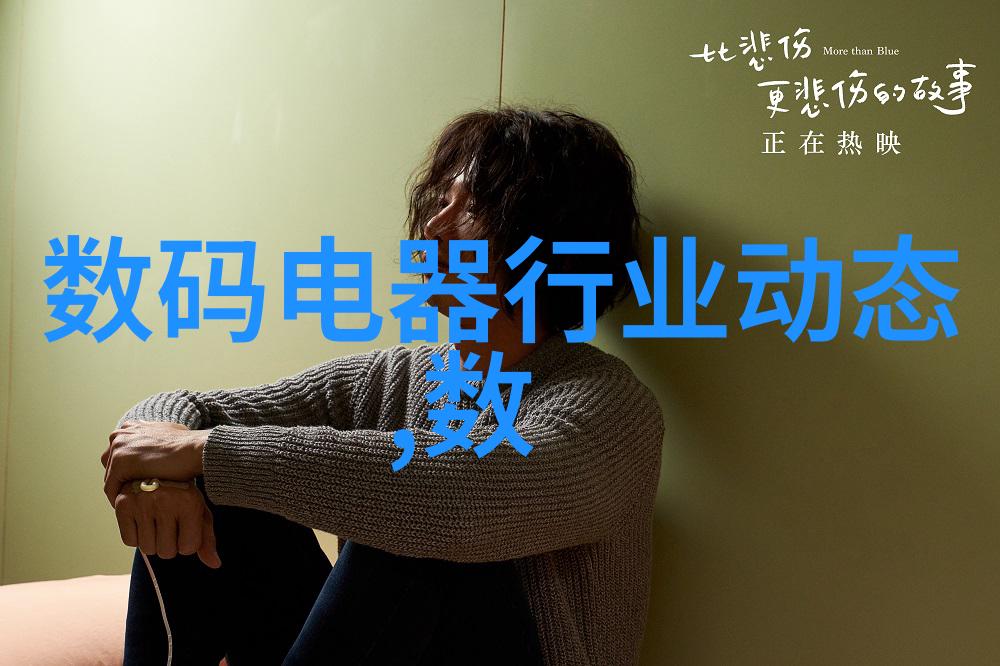 啪帕帕动态图片视频色彩斑斓的视觉盛宴
