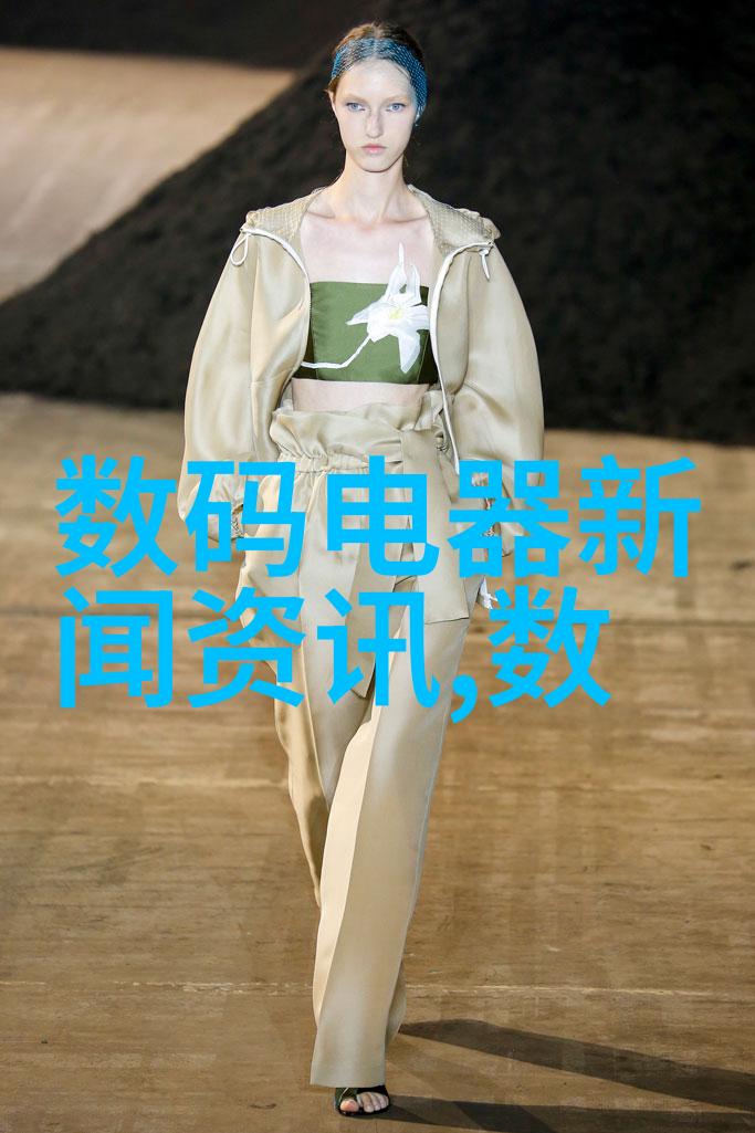 实时追踪上证指数的每一分点变动