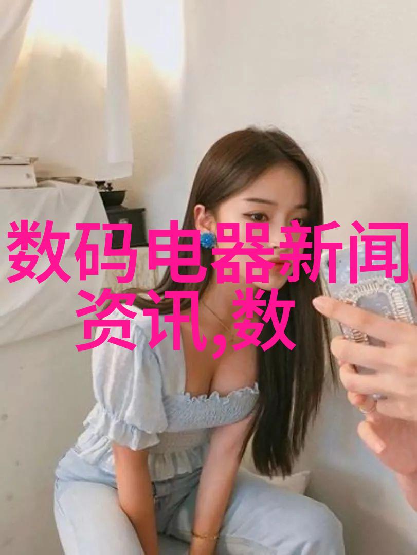 探秘江山之谜揭开多枭背后的历史篇章