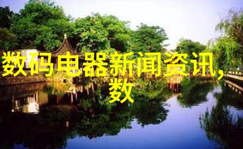 水利水电建筑工程适合女生学吗女性在水利水电领域的发展与挑战
