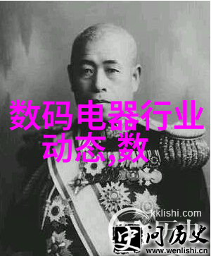 搪瓷反应釜的二手交易揭秘那些炼金术士如何以低廉价格买到高价收藏